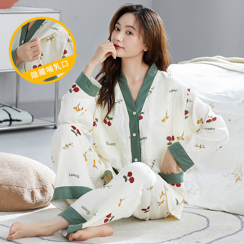 Pregnant Women Pajamas Spring and Autumn New Moon Clothes Postpartum Maternal Breastfeeding Clothes Feeding suit Pregnancy Loose Home Clothes Pregnant Women Pajamas Spring and Autumn New Moon Clothes Postpartum Maternal Breastfeeding Clothes Feeding suit Pregnancy Loose Home Clothes