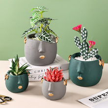 ins简约带提手花盆 复古摆件办公室仙人掌花盆 家居摆设陶瓷花盆