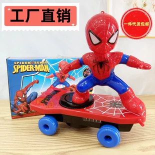 Scooter, children's smart toy, Spiderman