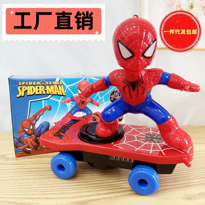 Scooter, children's smart toy, Spiderman
