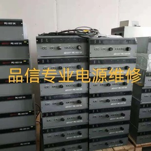 Ae Pinnacle-Plus Power Supply + 3152414-129 + 10Kw Spot a Few Units Factory Teardown