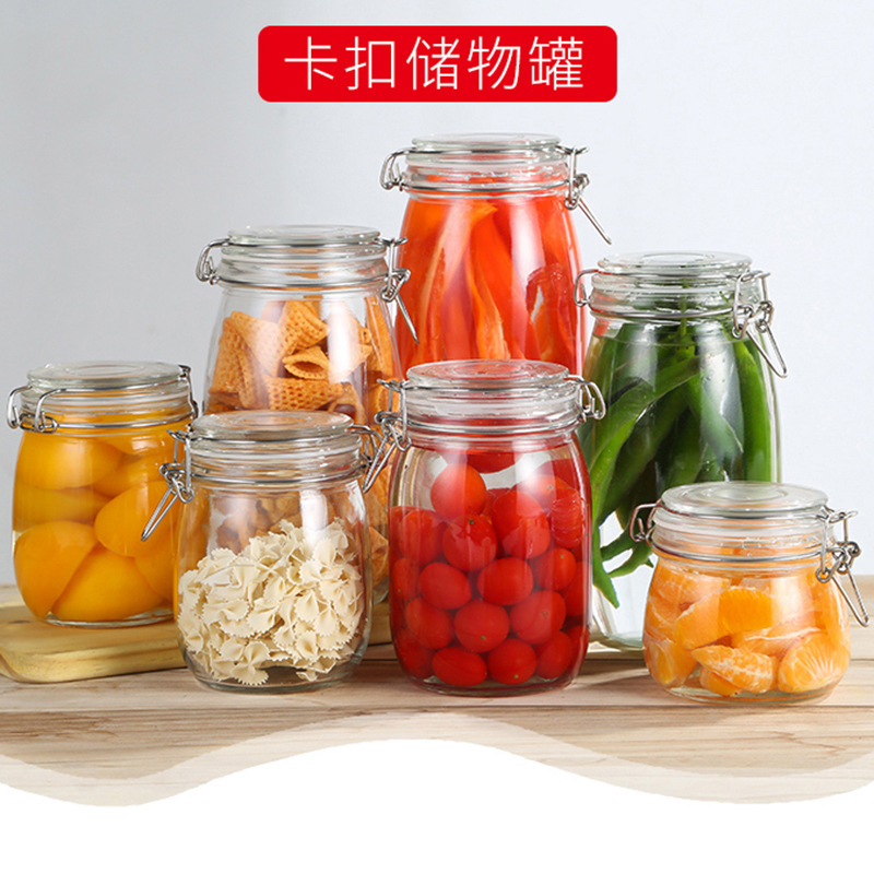 卡扣玻璃储物瓶罐真空酿酒咖啡豆玻璃瓶食品杂粮收纳罐真空密封罐