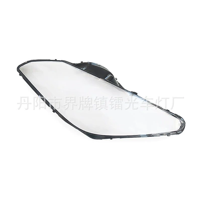 Fara qapaqları Headlight Cover 14-19 Chevrolet