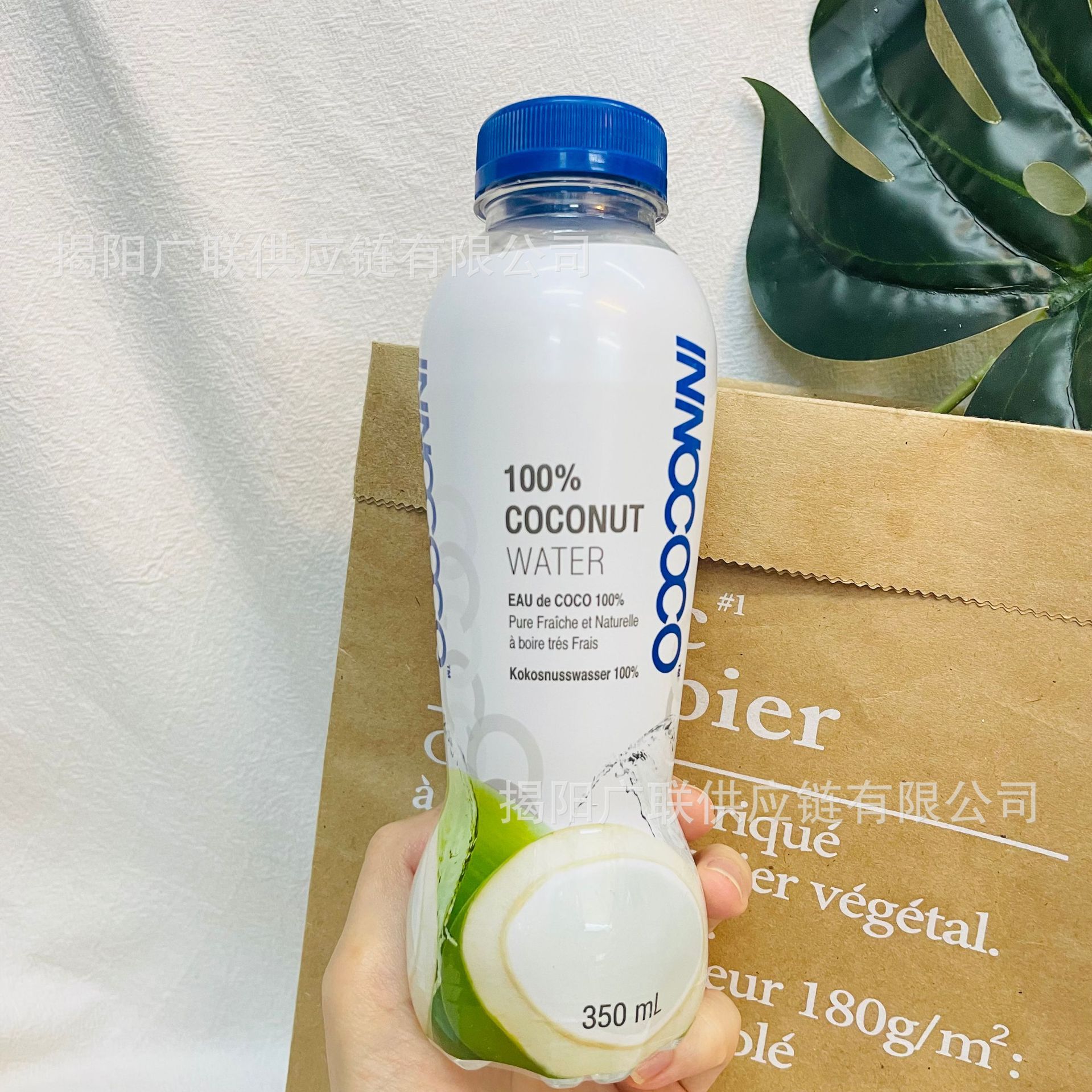 泰国进口INNOCOCO 椰子水椰汁饮料果汁饮品350ml1箱24瓶批发