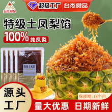 ̨���P���W�����P���W�ؼ����P���������W���c�W�����l�決����