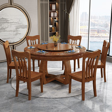 1.5�׺���ɫ��ʽȫ��ľ���������S����ľ��ľ��A������8��λ���