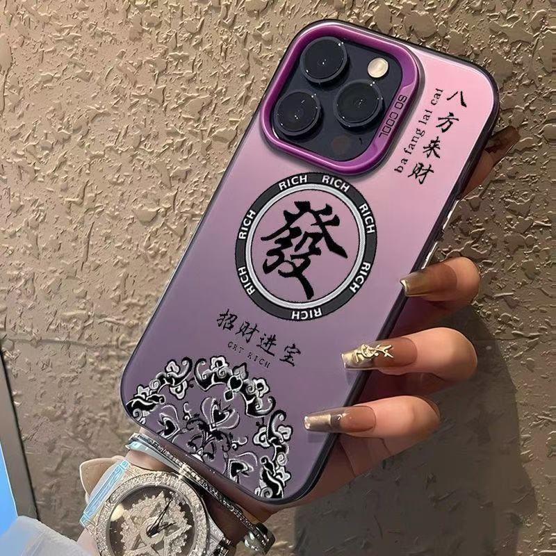 Color Silver Shell-Purple-Lucky Jinbao Fa adj