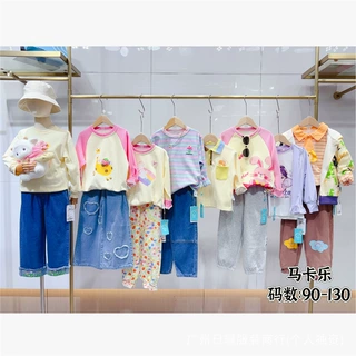 马卡乐童装秋季新品品牌童装尾款拿货童装直播货源实体店童装货尾