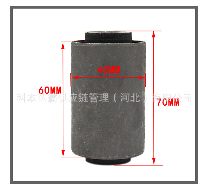 Factory Direct Delivery Navara Ruiqi 6 Rear Leaf Spring Bushing Rear Bow Plate Steel Rubber Sleeve Iron Sleeve Accessories