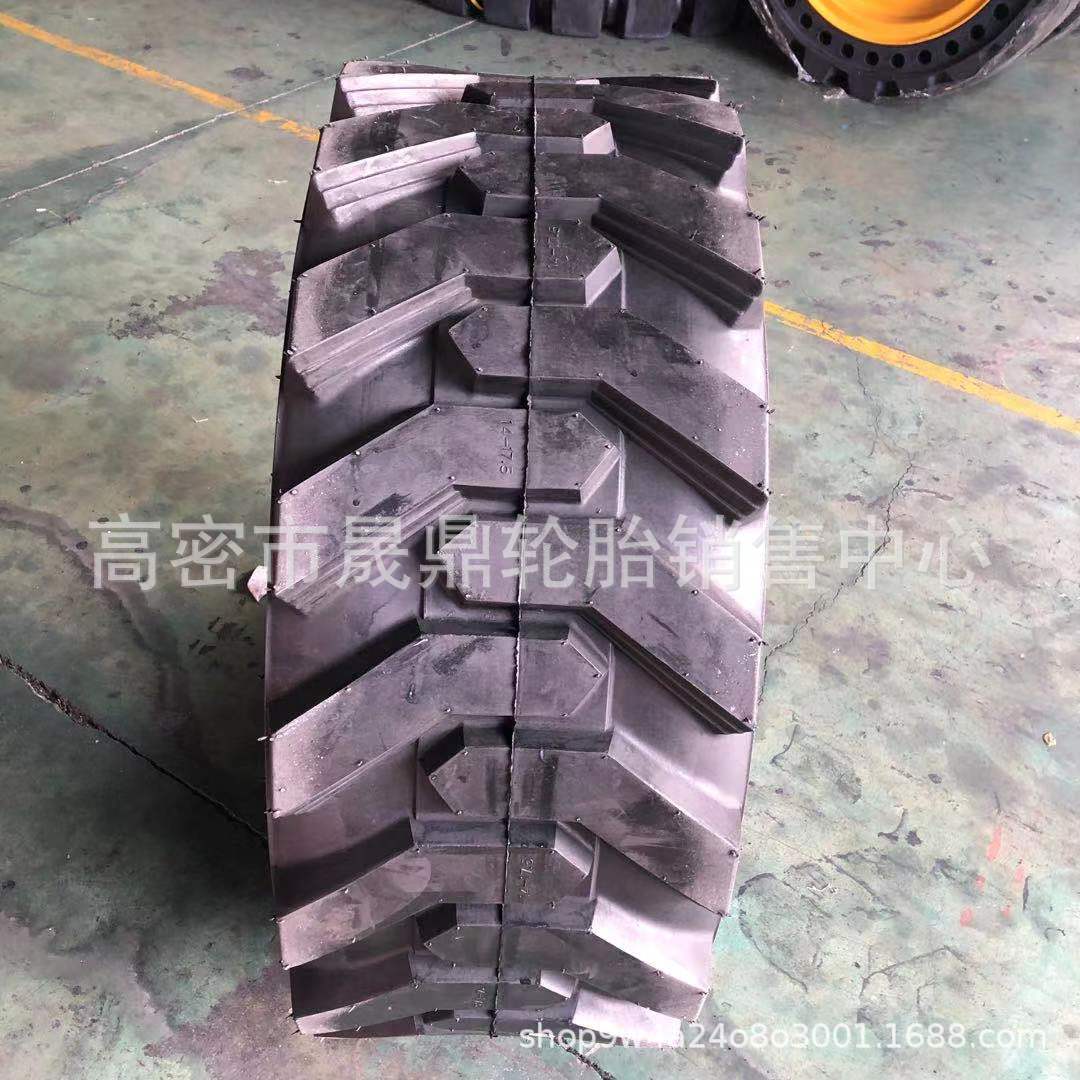 工程机械滑移式装载机轮胎14-17.5两头忙R4花纹轮胎17.5/19.5L-24
