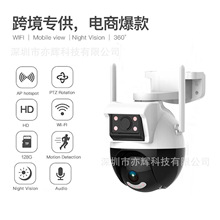 �o���pĿ�O�ؔz���^�p������ø���ҹҕȫ��360��wifi����O����