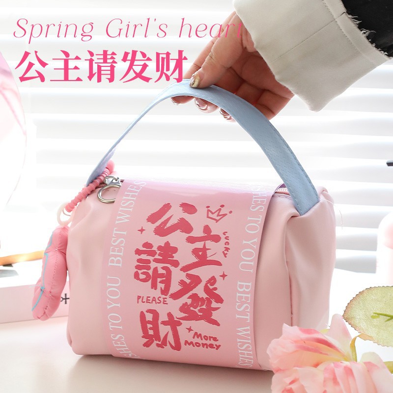 伴手禮女伴娘禮盒空盒子實用結婚禮品高級生日禮物女生三八婦女節