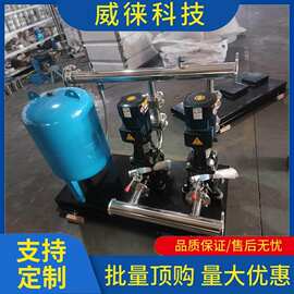 议~恒压变频供水设备