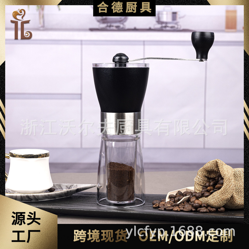 Double-Layer Acrylic Powder Container Stainless Steel Hand Crank Manual Coffee Grinder Outdoor Hand-Cranked Coffee Grinder Ceramic Double-Layer Acrylic Powder Container Stainless Steel Hand Crank Manual Coffee Grinder Outdoor Hand-Cranked Coffee Grinder Ceramic