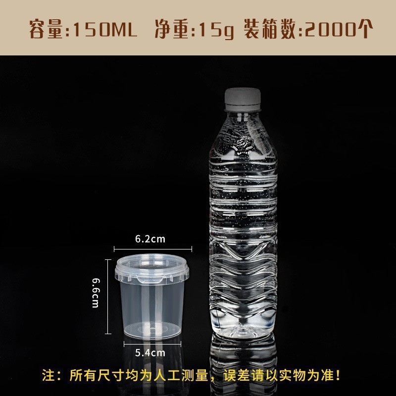 Los fabricantes venden barriles redondos pequeños de grado alimenticio resistentes a altas temperaturas, sellados con tapa, barriles de plástico portátiles, barriles de frutas con té con leche