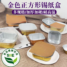 �������a�����bС������Ʒ���c�������Ӳ�決�͸ߜ�һ�����X����