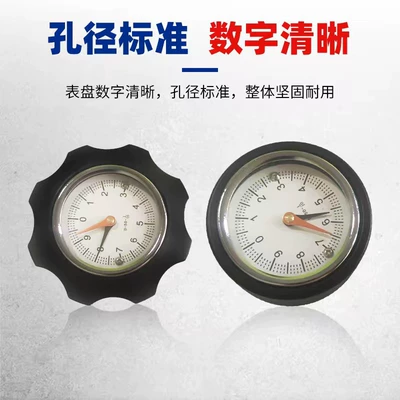 New Aluminum Alloy Corrugated Digital tachometer