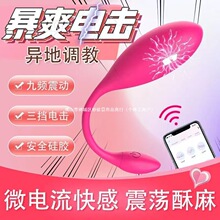 һ�����l�����������ؿ���APP�o����οŮ������������������Ȥ