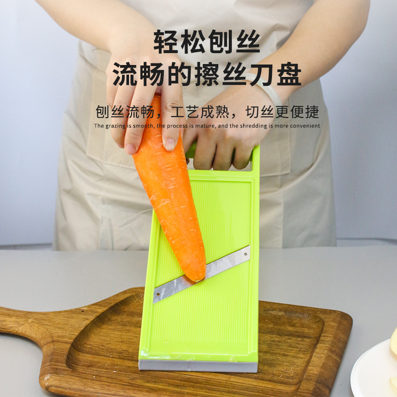 新しい多機能野菜切り器キッチン家庭用果物野菜大根ジャガイモキュウリスライス削り器|undefined