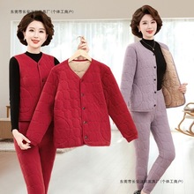 �����ױ�ů���b����Ů�b������ů�������׃�đ�޷������½q�ɼ���