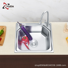 �lԡ�����β�304���P䓏N��ϴ�����p��ϴ���ϴ�ֳ�ˮ���p��