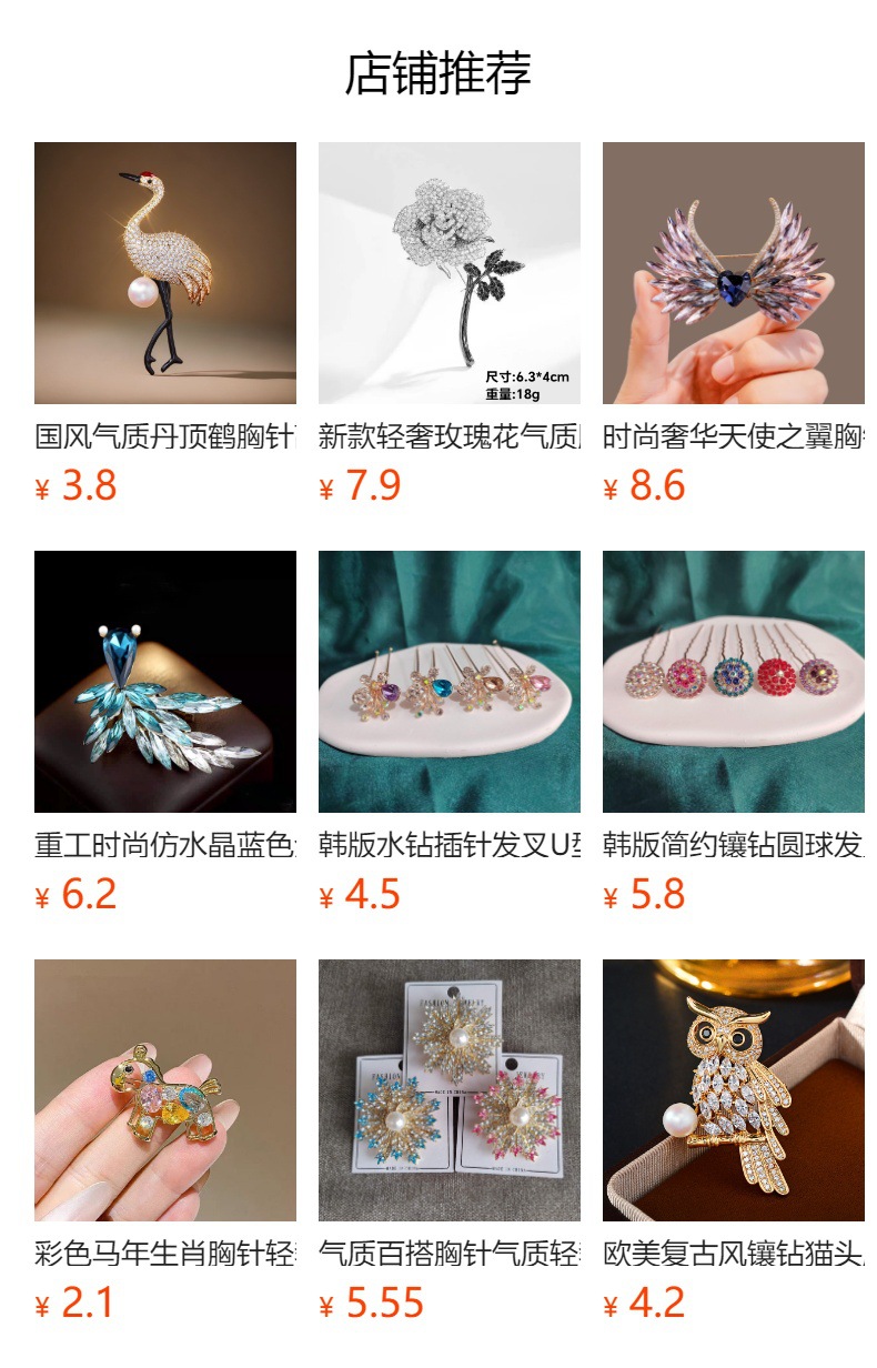 New Elegant and Fashionable Enamel Purple Iris Brooch, High-End Women's Accessible Luxury Corsage, Niche Pin, High-End Accessories