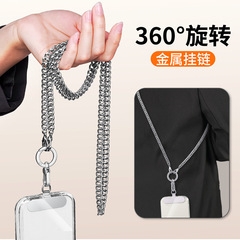 携帯電話のひものチェーンカードはボタンの金属を含んでいます。
