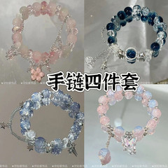 中国式の蝶の数珠のブレスレットの同じタイプの女性の印象は軽くて豪華で小さい大衆の高級な気質のカップルの手の串の親友の贈り物です。