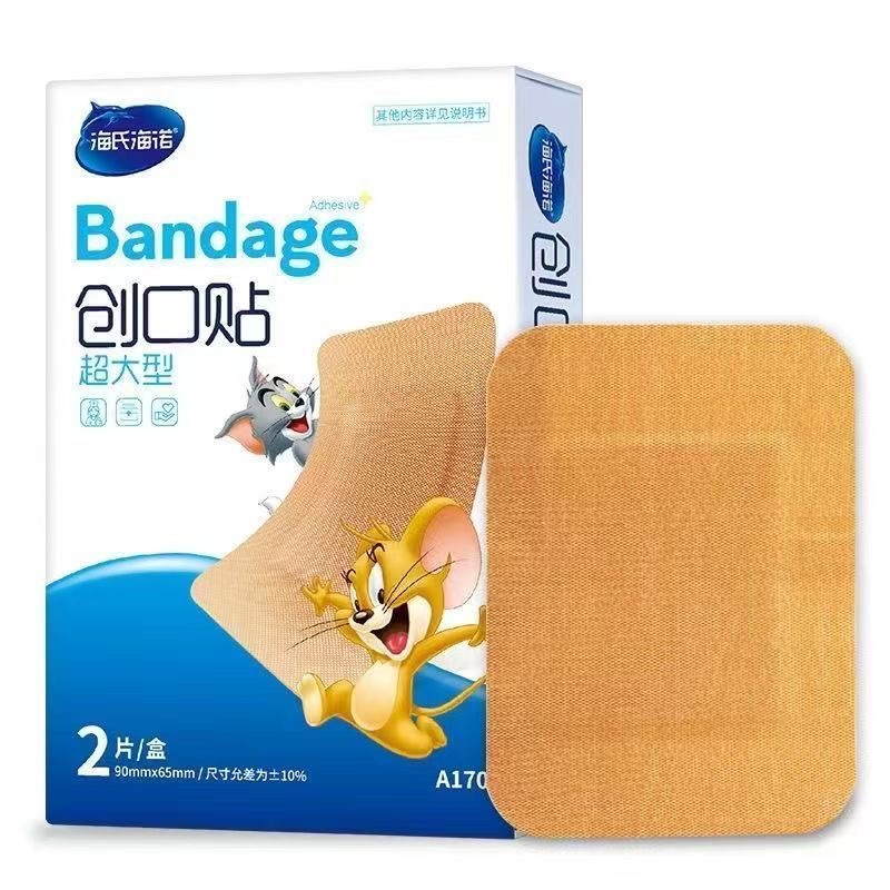 2994014f657d066759f66d3e033f57