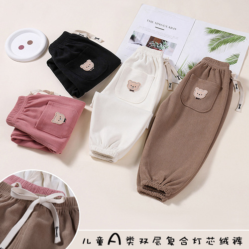 Men's Autumn/Winter Pants Spring/Summer Outerwear New Spring Pants Underwear Trendy Big Kids' Pants for Boys and Girls Casual A-Grade Pants