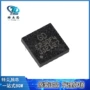 arm-mcucortex-m23控制器芯