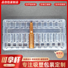 �S��ֱ�I��Ʒ�| һ����10֧���ƿ ��Ҏ����ˮᘃ��� ˮ��бP