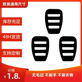 领带;领结/领花;口袋巾