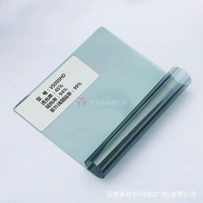 Film Skin Protection Film Factory – Automotive Film - 15230m-v5095hd