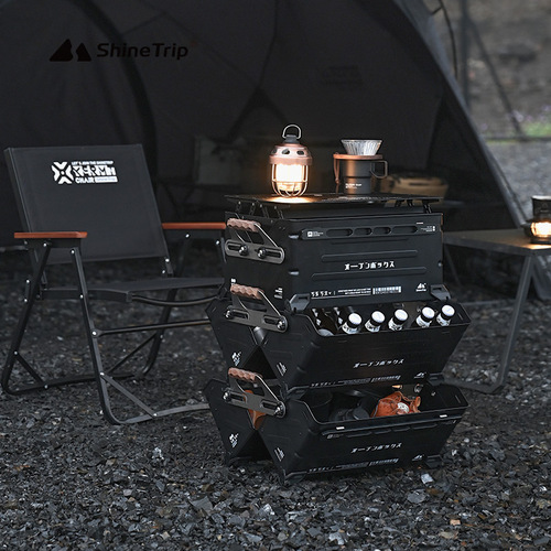 Shanqu Outdoor Storage Box Camping Open Box Aluminum Alloy Folding Tactical Box Multifunctional Combination Splicing Box Accessories