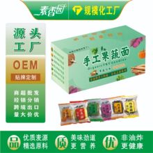 ����ը�Vʽ��������߿�ζ�ֹ������������������������߲�����