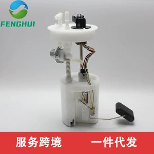 96320232 96563403 96518040 0986580946 E9540M is suitable for Le Chi 0.8