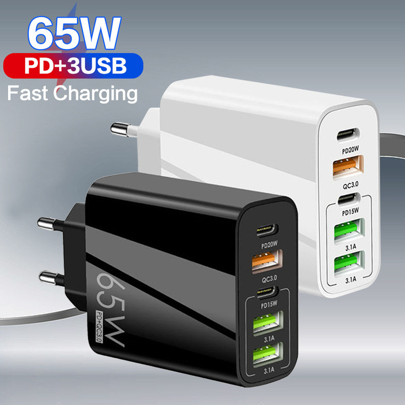 New PD65W fast charging mobile phone charger 5V4A European and American British standard PD 3USB multi-port adapter charging head New PD65W fast charging mobile phone charger 5V4A European and American British standard PD 3USB multi-port adapter charging head