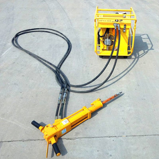 Small Hydraulic Crushing Pickaxe Rescue Emergency Handheld Concrete Crushing Hammer High-power Pavement Renovation Rock Machine