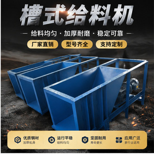 ��ʽ�o�ϙC700&times;1000 ��ʽ�o�V�C ɰʯ���a���o�� �׾S�o�o���O��