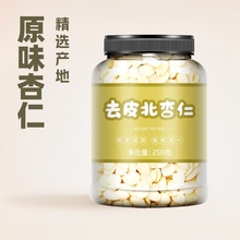 ��������ȥƤ�ϱ�����Ƭ�� ������ʶ��{�������a����ԭζ����Ƭ