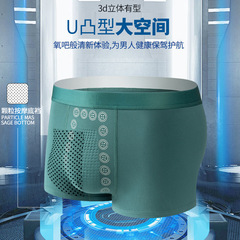 Men's Graphene Antibacterial Inseam Comfortable Breathable Material Mid-rise Straight Leg Pants for Wholesale