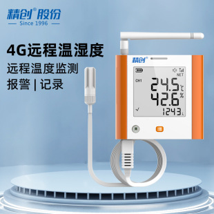 �����؝��Ӌ�r�I����� �؝��ӛ䛃x�h���֙C�W�O�� GSP-8G