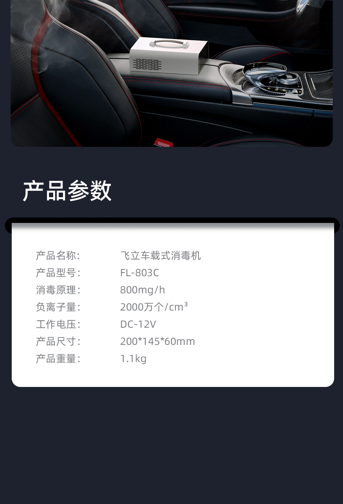 O1CN01C1y48G20jqJtO6XUF_!!981356886-0-cib.jpg?__r__=1731909569392