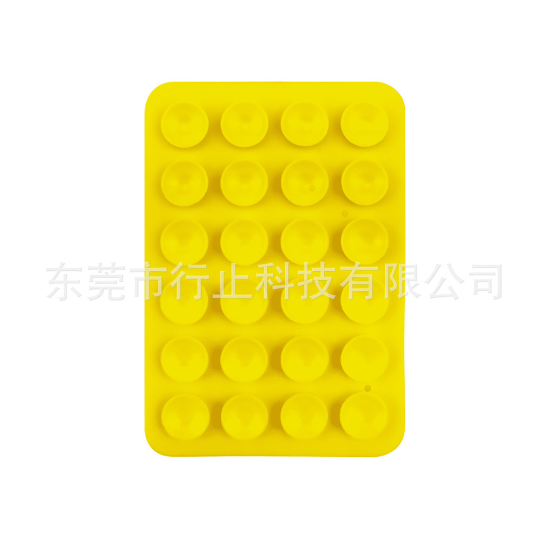 现货24粒硅胶吸盘跨境热销手机支架带背胶多功能防滑多功能|undefined