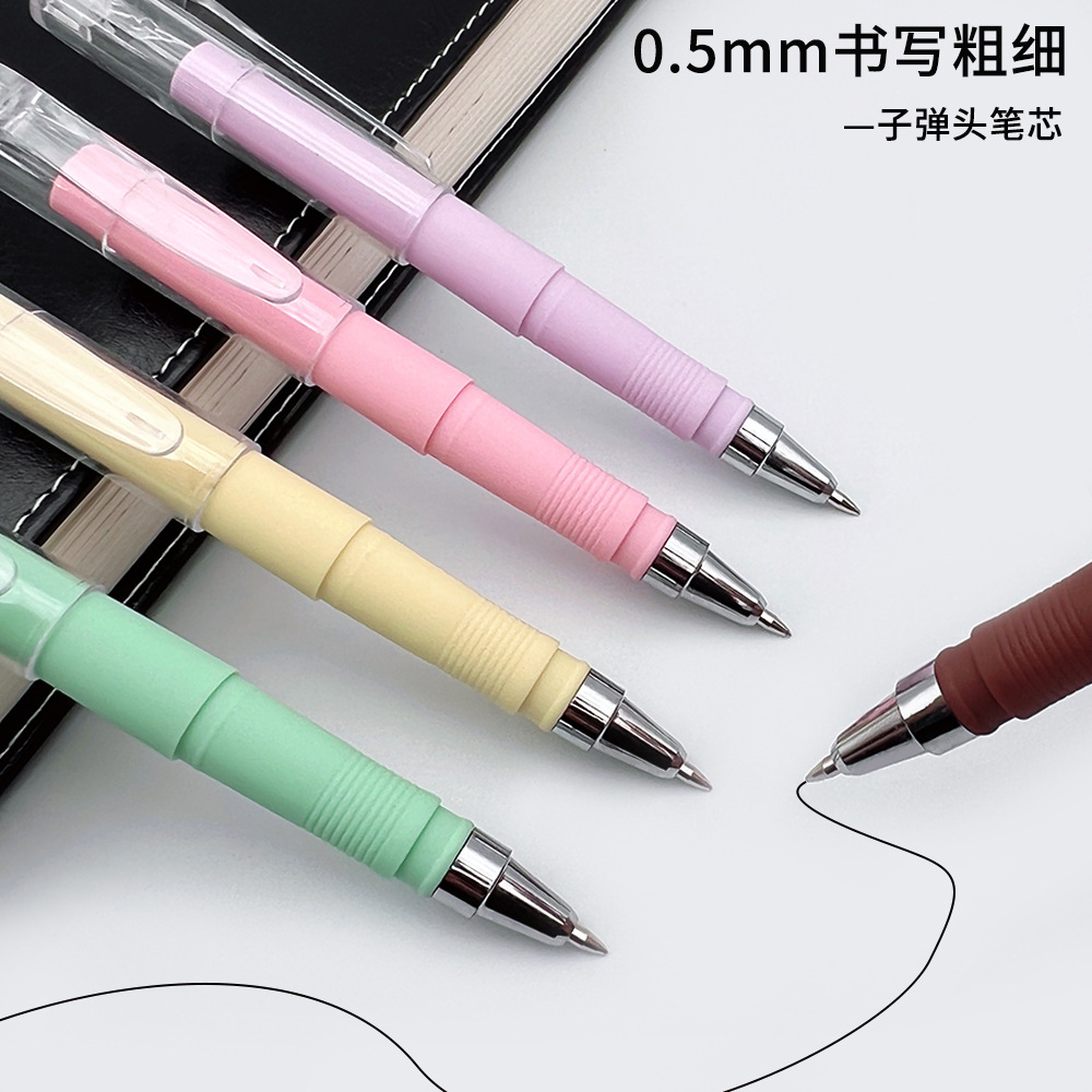 Pluma mar corto portátil mini bolsillo pluma de agua neutral pluma firma pluma papelería se puede utilizar como logotipo