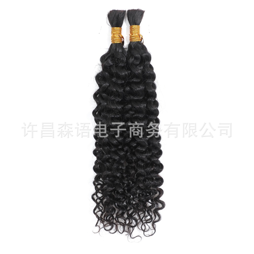 Deep Wave Peruca de cabello real Curly cabello real Trenzado extensiones de cabello humano Bulk