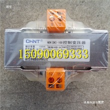 ׃����NDK(BK)-100���������������׃���� ���ؙC���