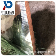 ��������������T2���~�� 10*100�ߌ������a���~�� �~�U���и�