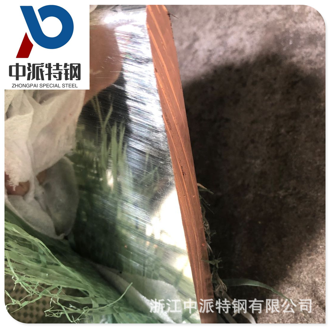 宁波供应光亮面T2紫铜板 10*100高导电率镀锡紫铜排 铜杆可切割